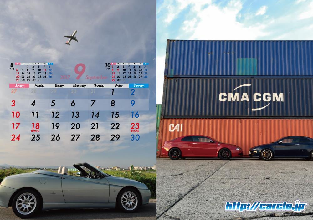 CalenderMB6-[9月].jpg